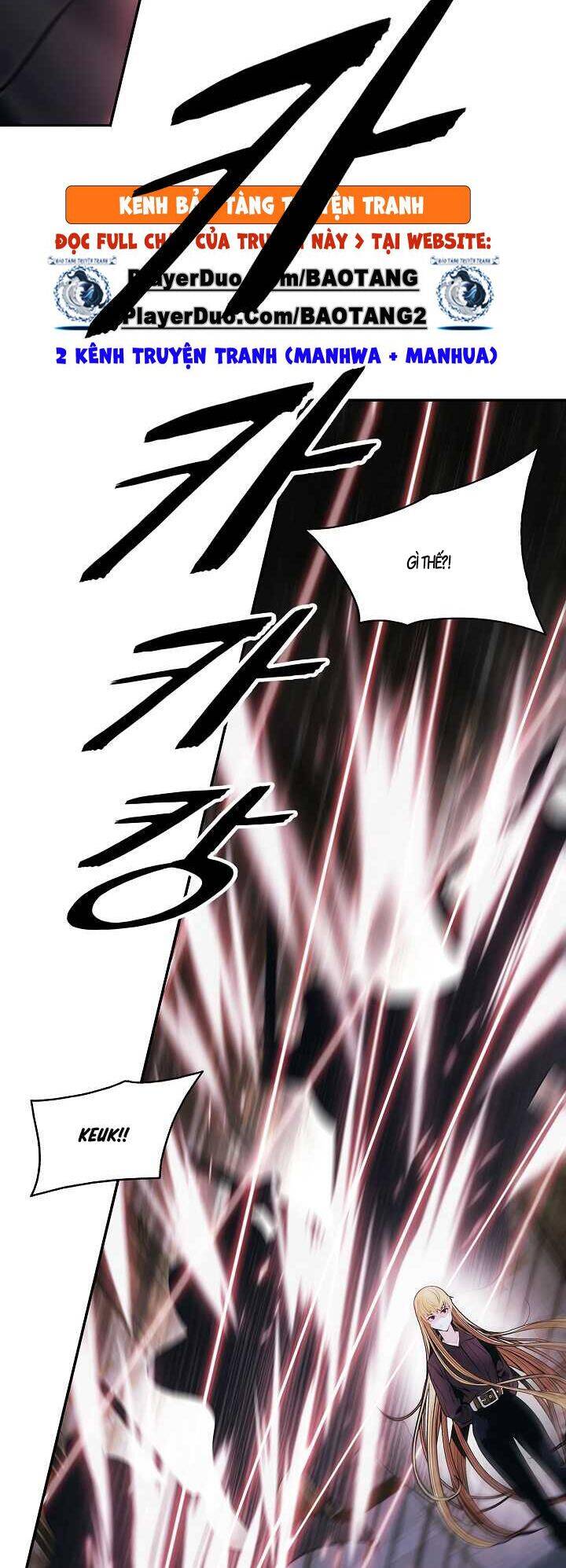 Bất bại chân ma chapter 110 - Upload bởi truyensieuhay.com