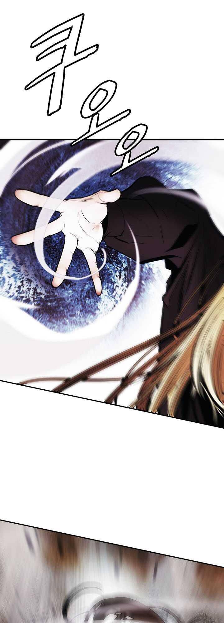 Bất bại chân ma chapter 111 - Upload bởi truyensieuhay.com