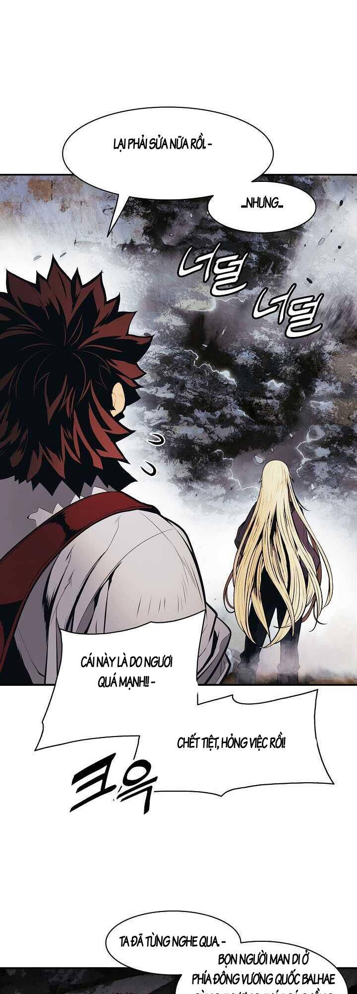 Bất bại chân ma chapter 111 - Upload bởi truyensieuhay.com