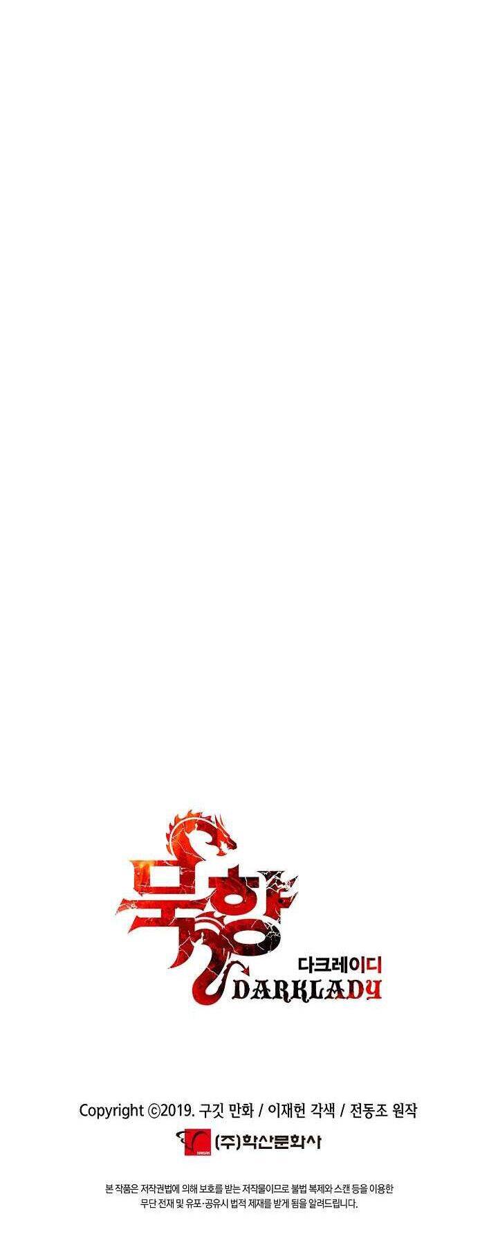 Bất bại chân ma chapter 112 - Upload bởi truyensieuhay.com