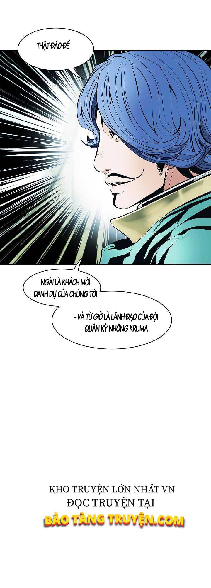 Bất bại chân ma chapter 112 - Upload bởi truyensieuhay.com