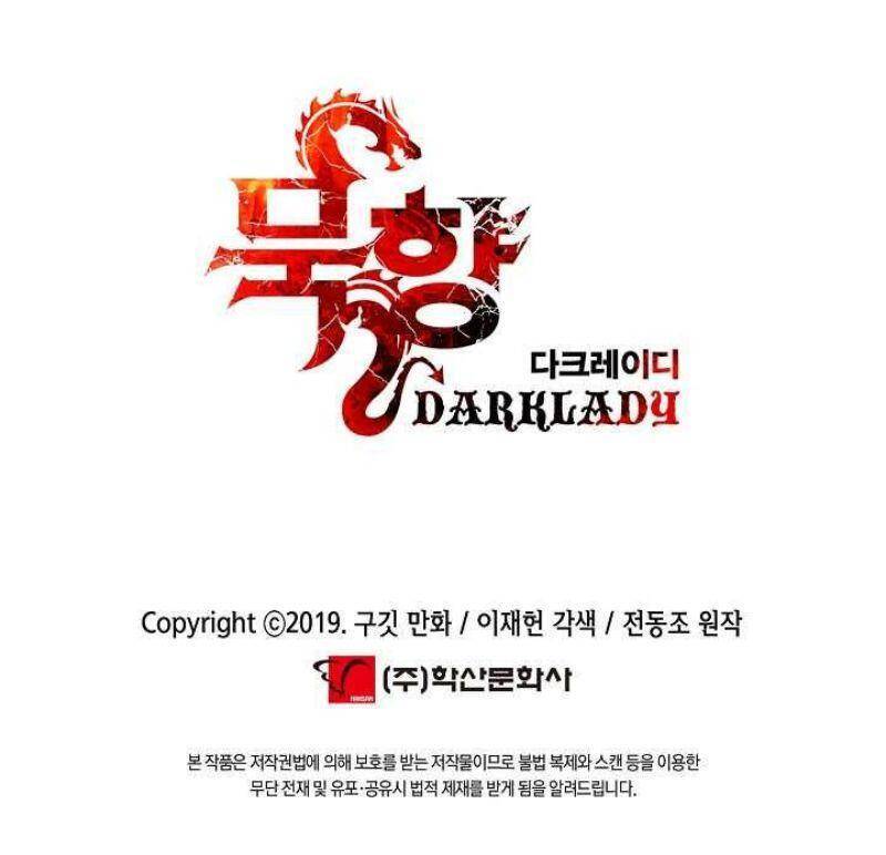 Bất bại chân ma chapter 114 - Upload bởi truyensieuhay.com