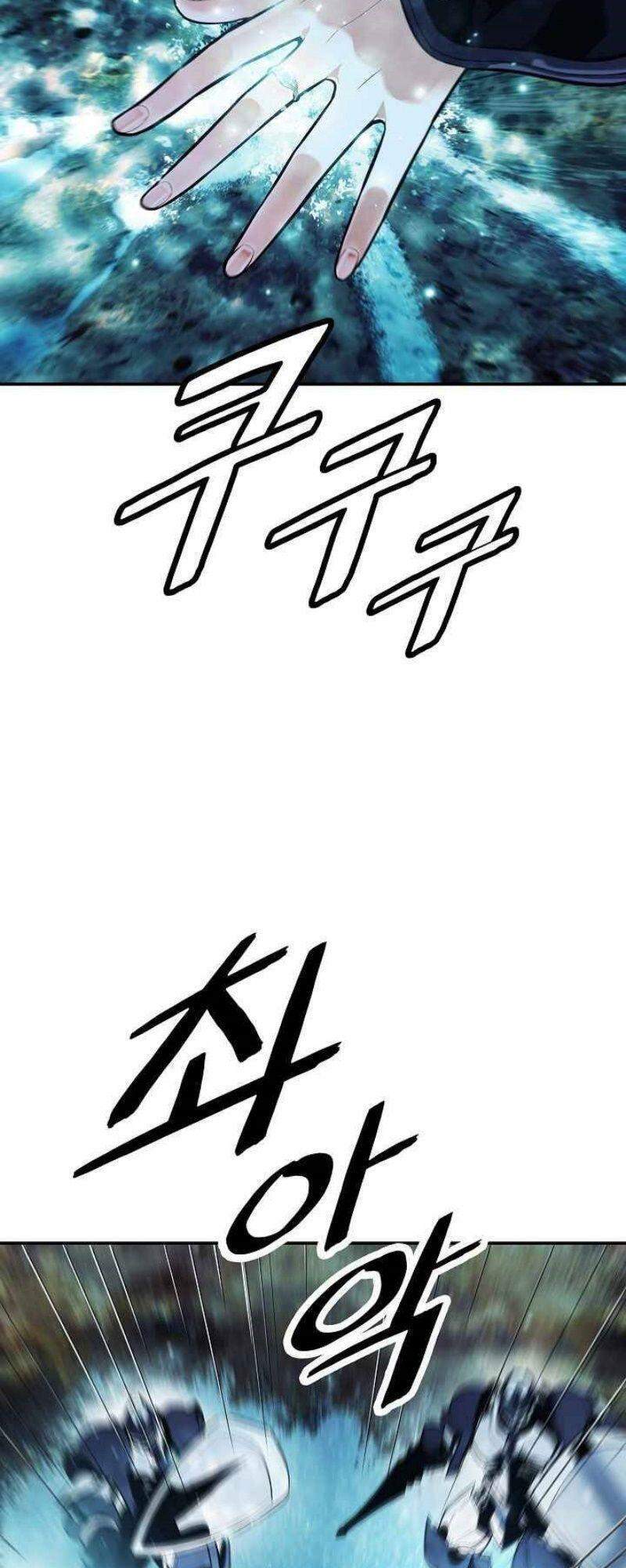 Bất bại chân ma chapter 115 - Upload bởi truyensieuhay.com