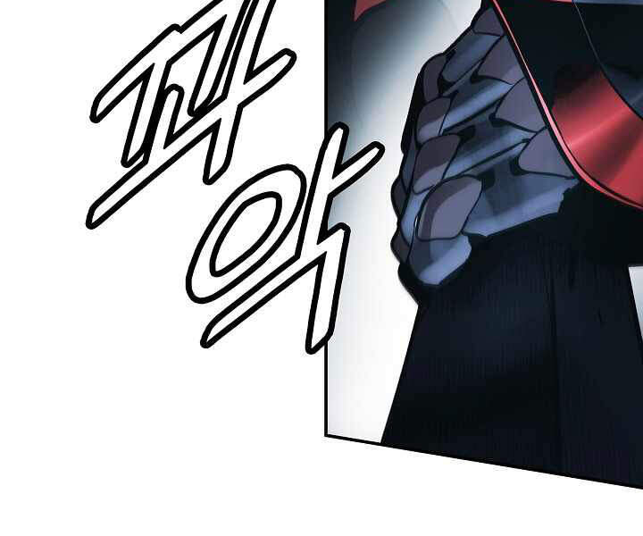 Bất bại chân ma chapter 116 - Upload bởi truyensieuhay.com