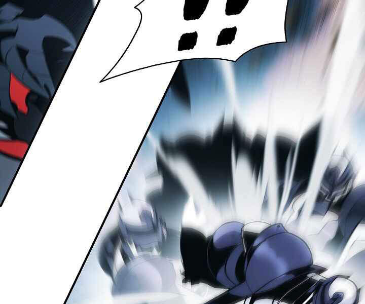 Bất bại chân ma chapter 116 - Upload bởi truyensieuhay.com