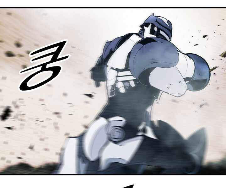 Bất bại chân ma chapter 116 - Upload bởi truyensieuhay.com