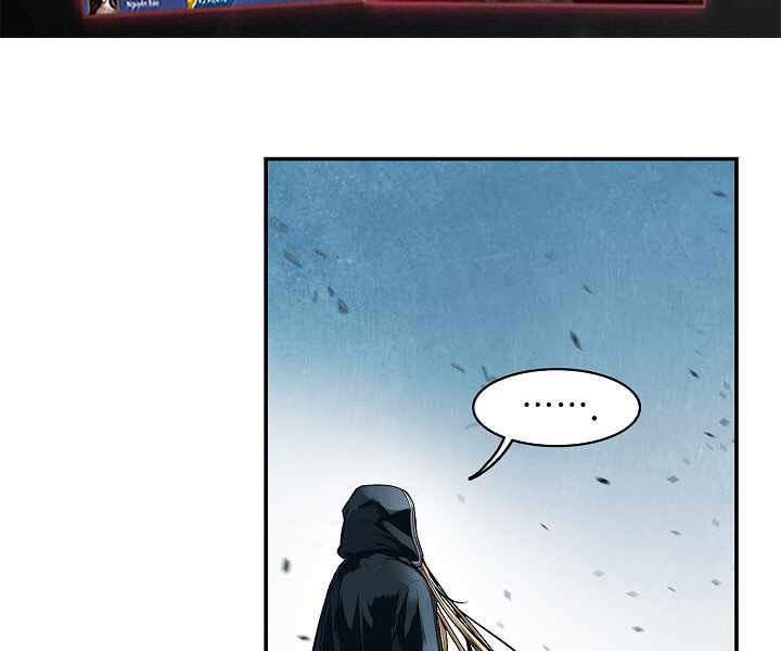 Bất bại chân ma chapter 116 - Upload bởi truyensieuhay.com