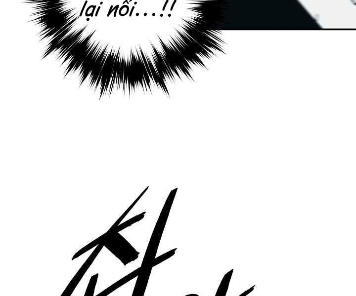 Bất bại chân ma chapter 116 - Upload bởi truyensieuhay.com