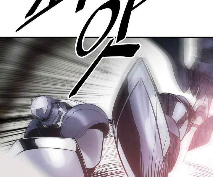 Bất bại chân ma chapter 116 - Upload bởi truyensieuhay.com