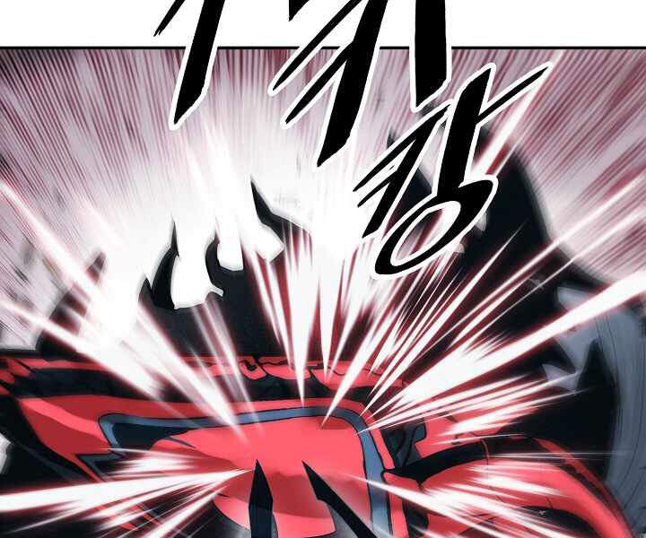 Bất bại chân ma chapter 116 - Upload bởi truyensieuhay.com