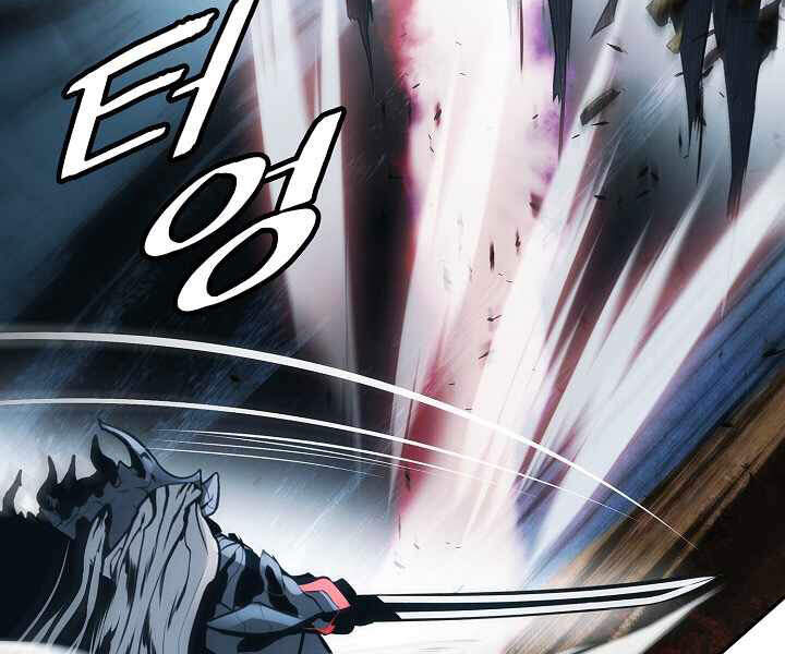 Bất bại chân ma chapter 116 - Upload bởi truyensieuhay.com