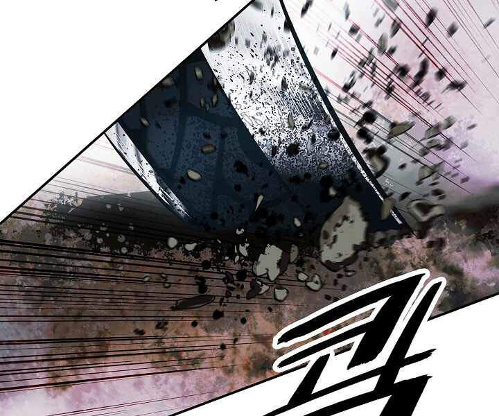 Bất bại chân ma chapter 116 - Upload bởi truyensieuhay.com