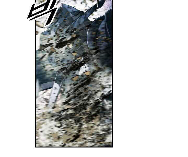 Bất bại chân ma chapter 116 - Upload bởi truyensieuhay.com