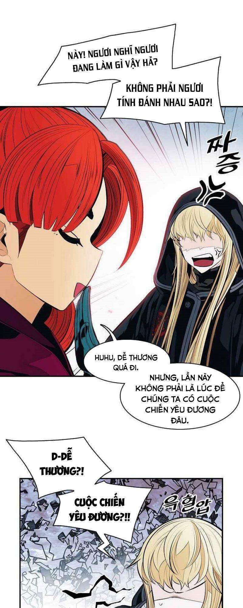 Bất bại chân ma chapter 117 - Upload bởi truyensieuhay.com