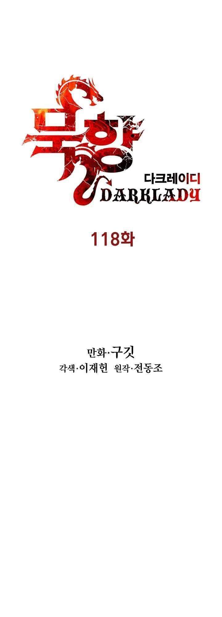 Bất bại chân ma chapter 118 - Upload bởi truyensieuhay.com