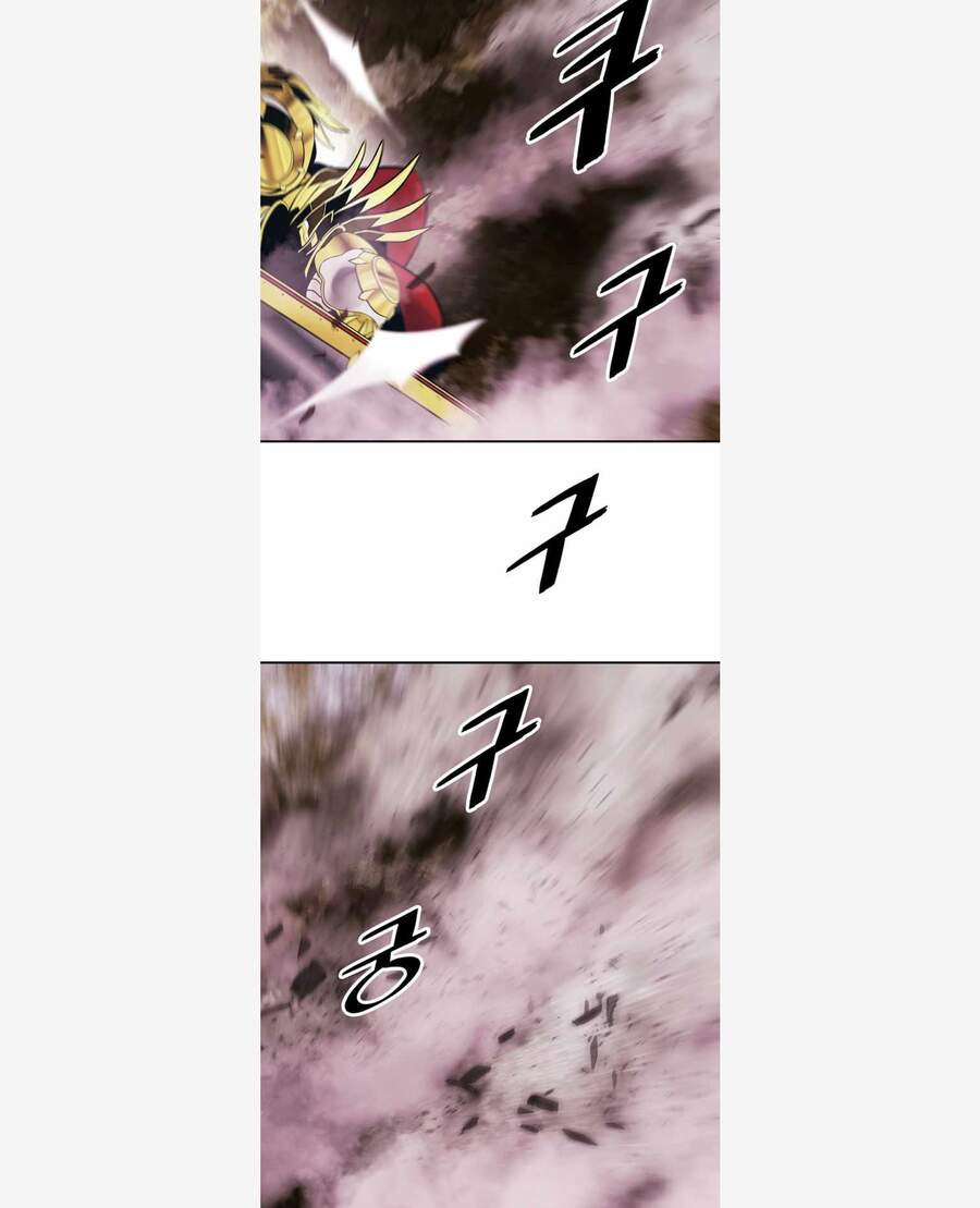 Bất bại chân ma chapter 119 - Upload bởi truyensieuhay.com
