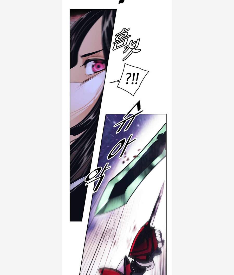 Bất bại chân ma chapter 119 - Upload bởi truyensieuhay.com