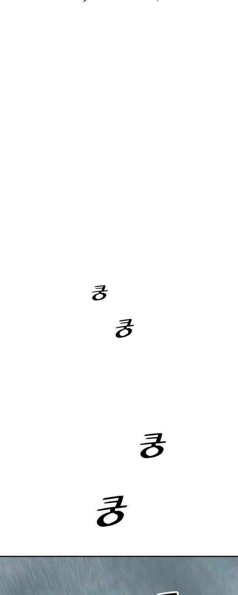 Bất bại chân ma chapter 121 - Upload bởi truyensieuhay.com