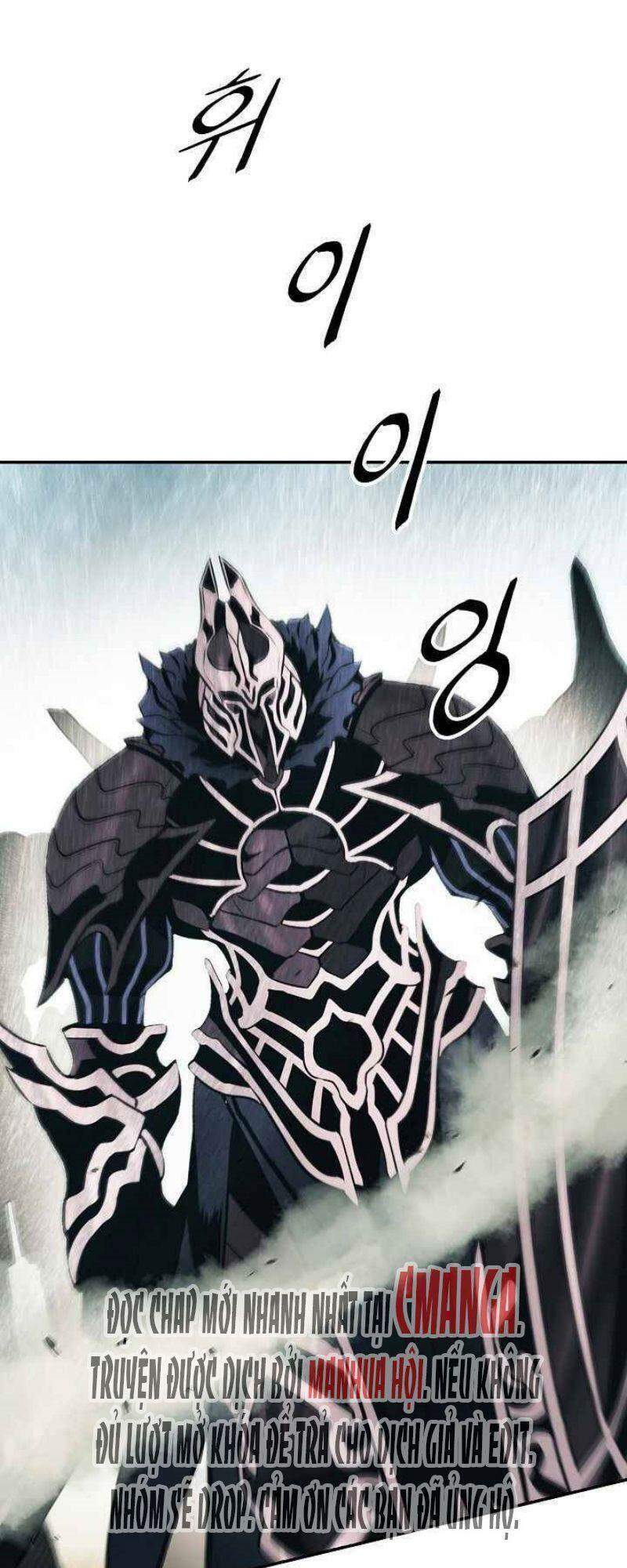 Bất bại chân ma chapter 122 - Upload bởi truyensieuhay.com
