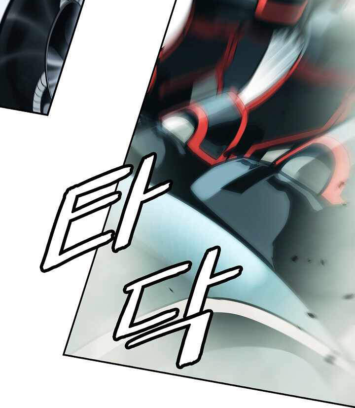 Bất bại chân ma chapter 123 - Upload bởi truyensieuhay.com