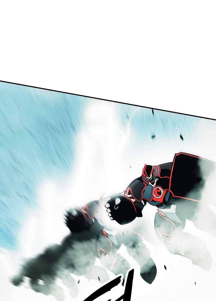 Bất bại chân ma chapter 123 - Upload bởi truyensieuhay.com