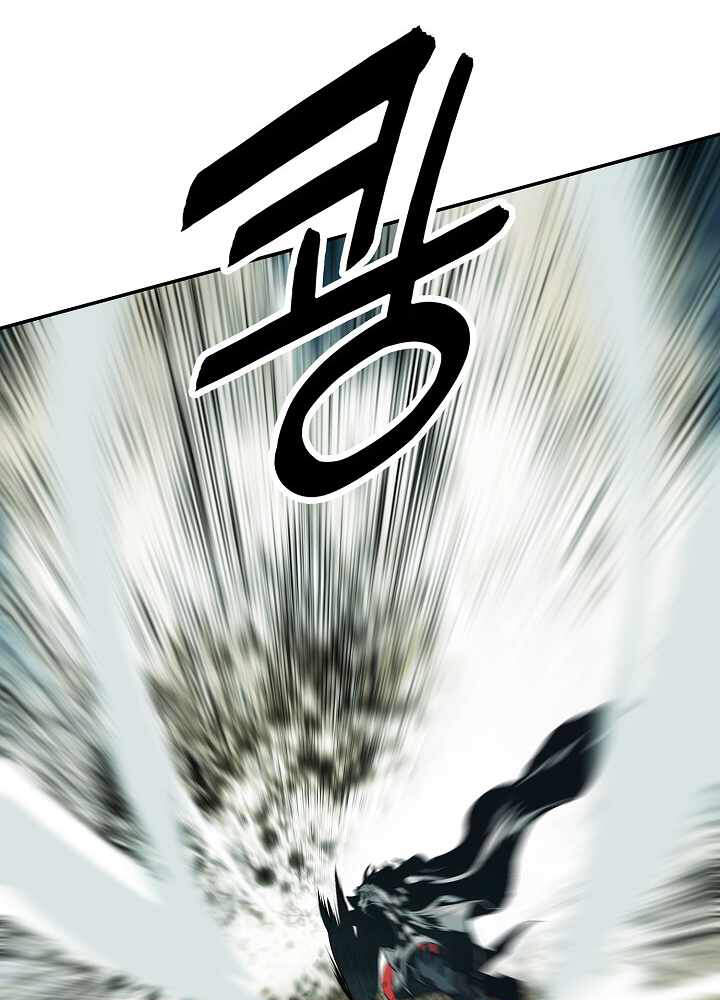 Bất bại chân ma chapter 123 - Upload bởi truyensieuhay.com