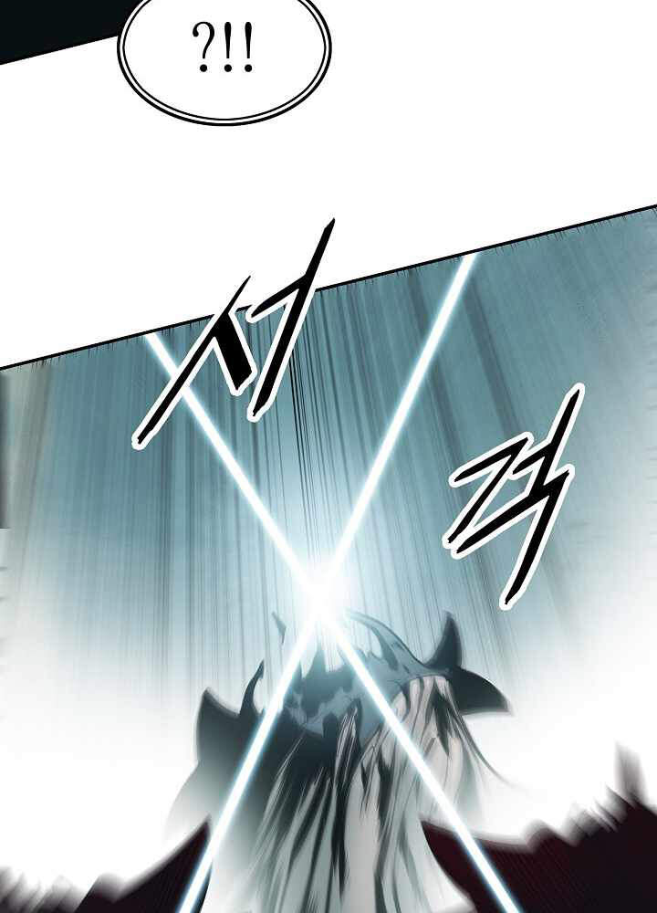 Bất bại chân ma chapter 123 - Upload bởi truyensieuhay.com