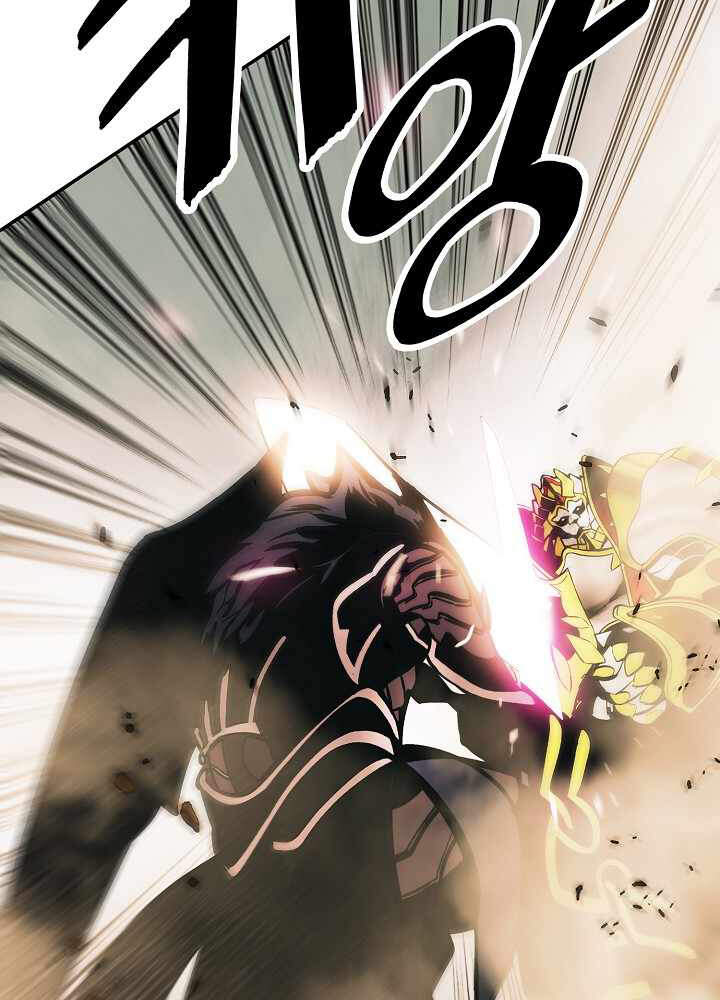 Bất bại chân ma chapter 123 - Upload bởi truyensieuhay.com