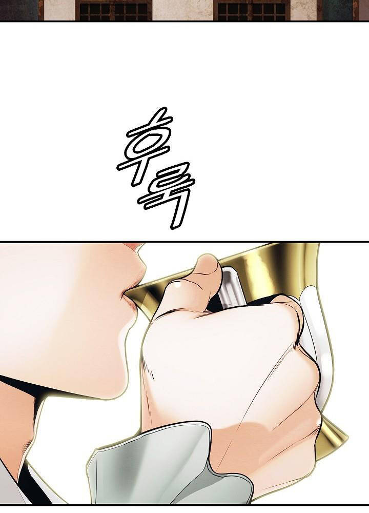 Bất bại chân ma chapter 125 - Upload bởi truyensieuhay.com