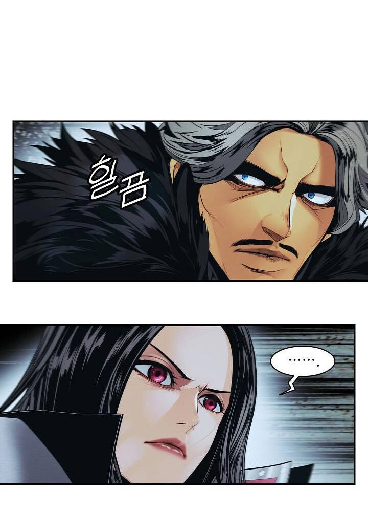 Bất bại chân ma chapter 125 - Upload bởi truyensieuhay.com