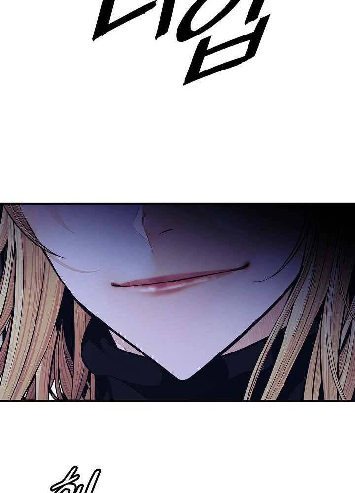 Bất bại chân ma chapter 126 - Upload bởi truyensieuhay.com