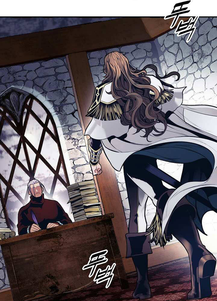 Bất bại chân ma chapter 126 - Upload bởi truyensieuhay.com