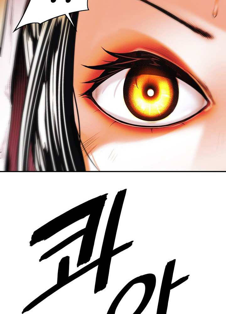Bất bại chân ma chapter 127 - Upload bởi truyensieuhay.com
