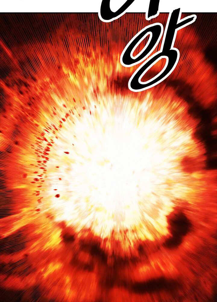 Bất bại chân ma chapter 127 - Upload bởi truyensieuhay.com