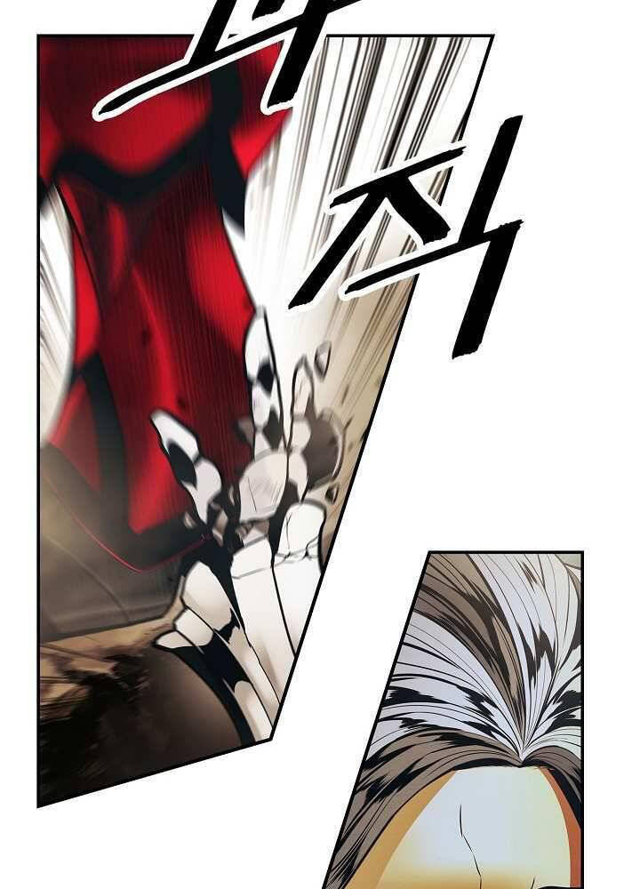 Bất bại chân ma chapter 128 - Upload bởi truyensieuhay.com