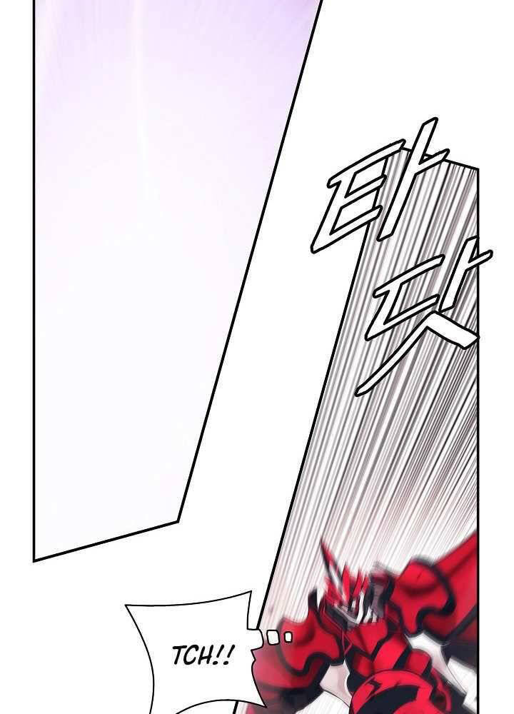 Bất bại chân ma chapter 128 - Upload bởi truyensieuhay.com