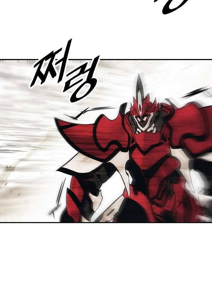 Bất bại chân ma chapter 128 - Upload bởi truyensieuhay.com