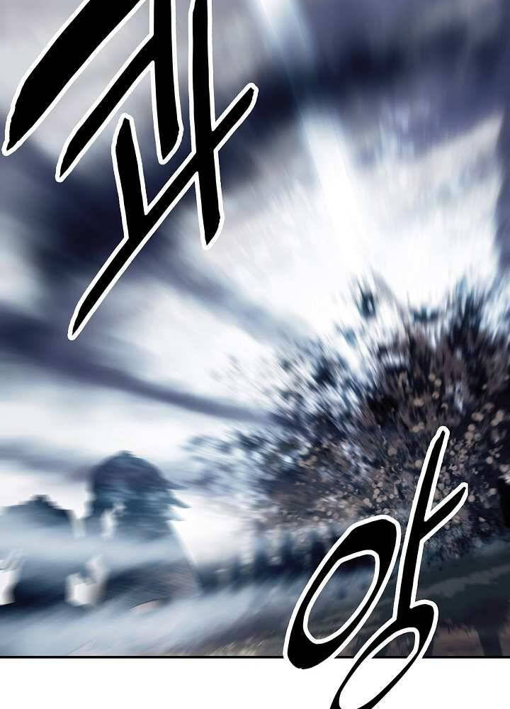 Bất bại chân ma chapter 129 - Upload bởi truyensieuhay.com