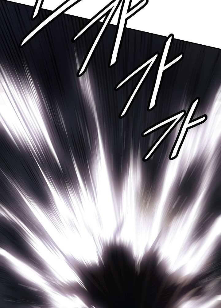 Bất bại chân ma chapter 129 - Upload bởi truyensieuhay.com