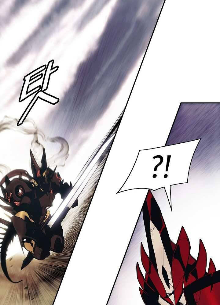 Bất bại chân ma chapter 129 - Upload bởi truyensieuhay.com