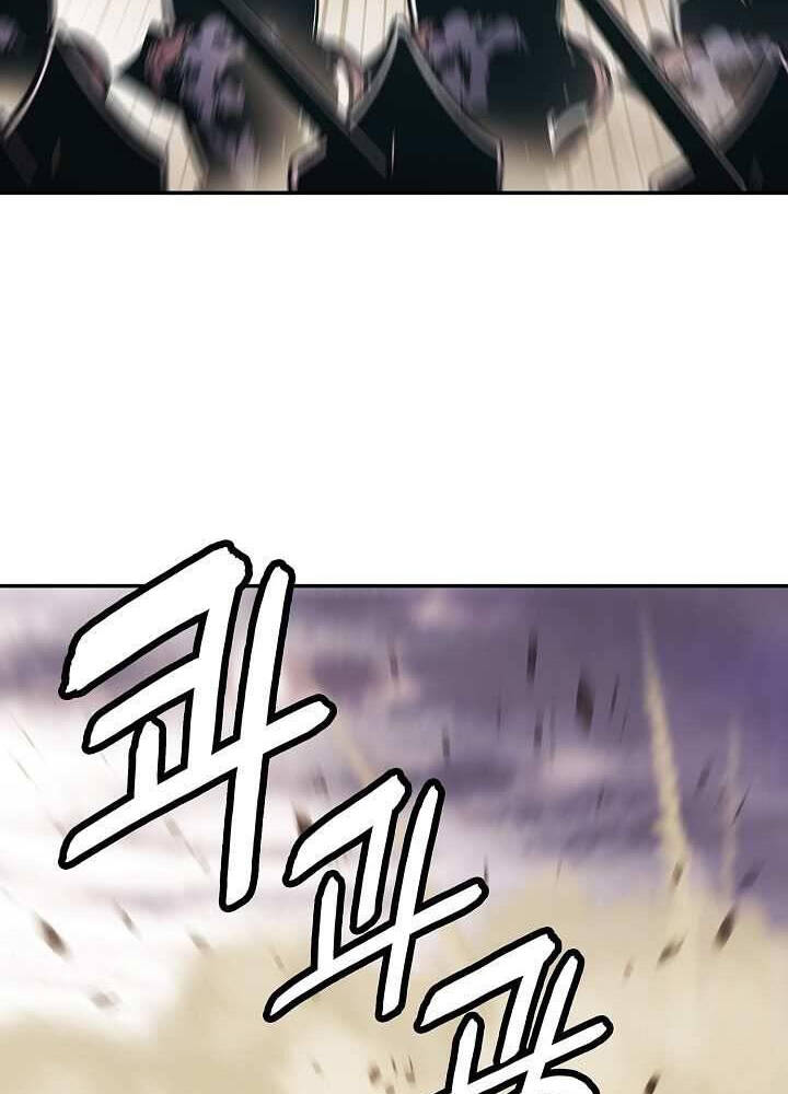 Bất bại chân ma chapter 129 - Upload bởi truyensieuhay.com