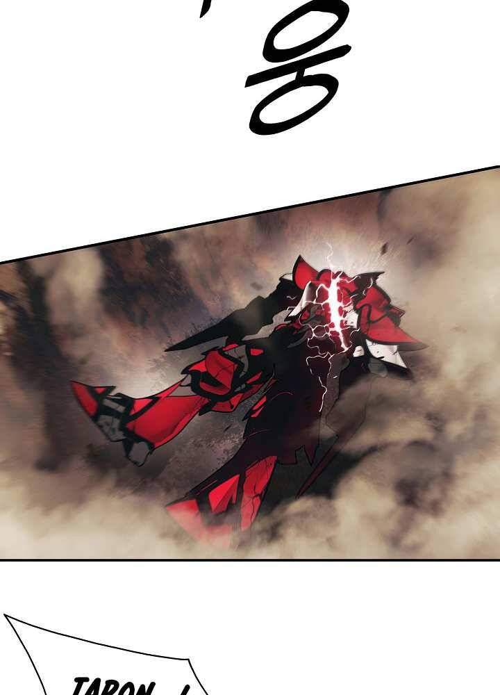 Bất bại chân ma chapter 129 - Upload bởi truyensieuhay.com
