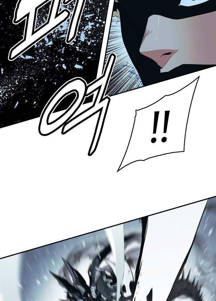 Bất bại chân ma chapter 130 - Upload bởi truyensieuhay.com