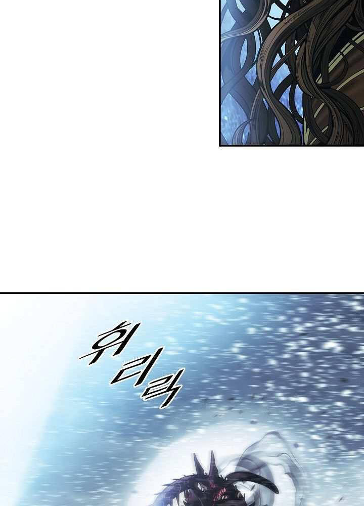 Bất bại chân ma chapter 130 - Upload bởi truyensieuhay.com