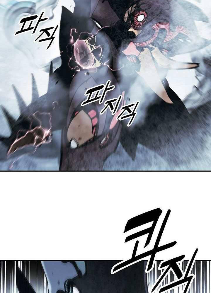 Bất bại chân ma chapter 130 - Upload bởi truyensieuhay.com