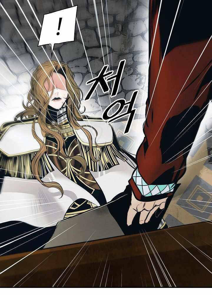 Bất bại chân ma chapter 131 - Upload bởi truyensieuhay.com