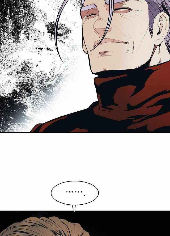 Bất bại chân ma chapter 131 - Upload bởi truyensieuhay.com