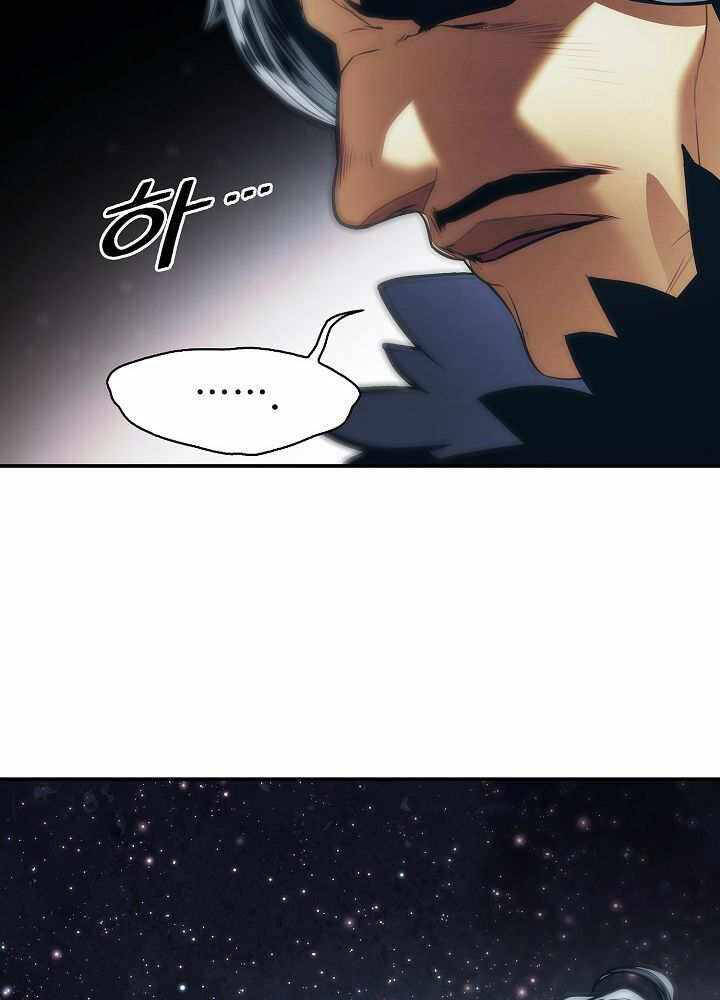 Bất bại chân ma chapter 131 - Upload bởi truyensieuhay.com