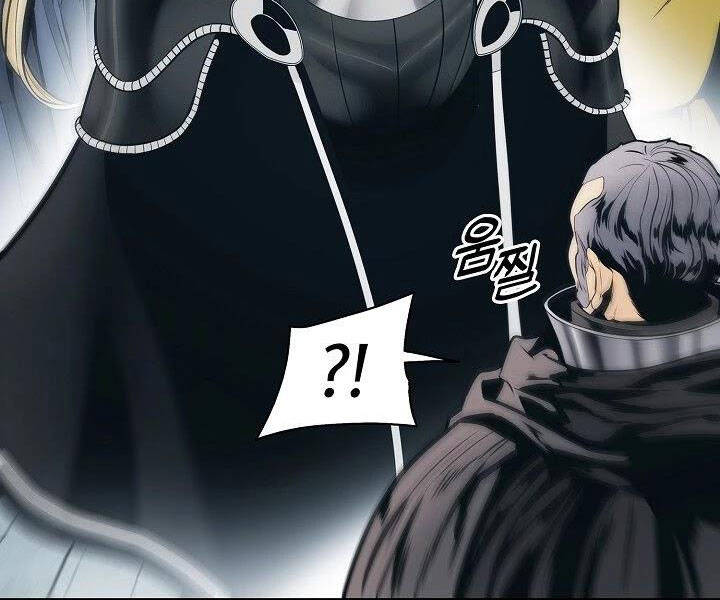 Bất bại chân ma chapter 132 - Upload bởi truyensieuhay.com