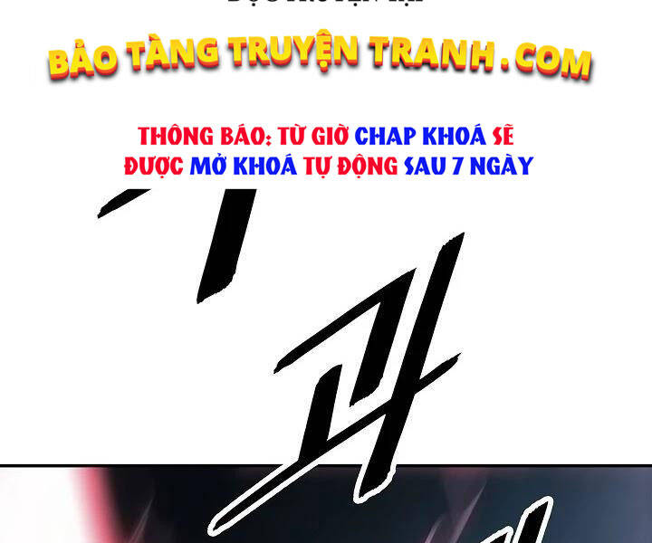 Bất bại chân ma chapter 132 - Upload bởi truyensieuhay.com